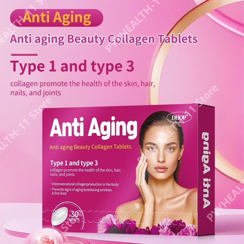 DHOP Anti Aging Hydrolyzed Col - Vitamin C Powder 评论和价格