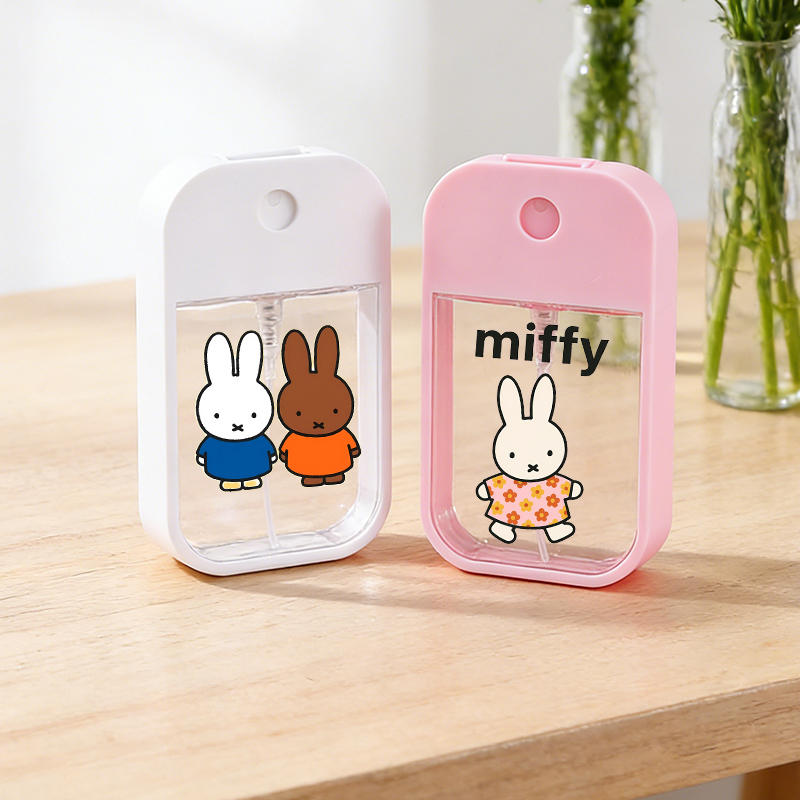 Miffys Portable Refillable Han - Skincare Viral 评论和价格